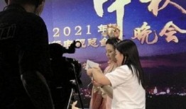 中秋节明星爆料视频,明星爆料视频揭秘娱乐圈幕后故事