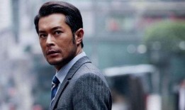 天涯爆料娱乐圈古天乐,娱乐圈的低调慈善家，揭秘他的神秘人生