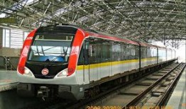 地铁最新的大爆料事件,揭秘神秘事件背后的真相