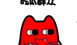 爆料吃瓜群众免费,爆料吃瓜群众带你领略幕后风云