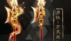 战骑设定图爆料最新,揭秘设定图中的神秘战骑风采