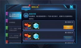 王者荣耀韩信大爆料视频,韩信全新爆料，神秘技能大揭秘！