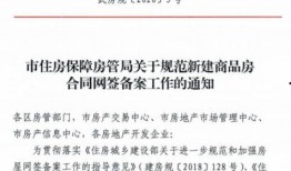 武汉日签最新爆料消息