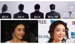 张紫妍事件最新爆料,最新爆料揭露惊人内幕